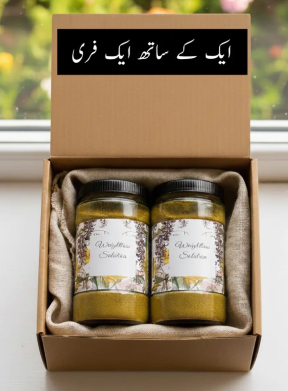 Buy 1 Get 1 Free Weight loss Solution (1 Month Plan) By Dr Rubina